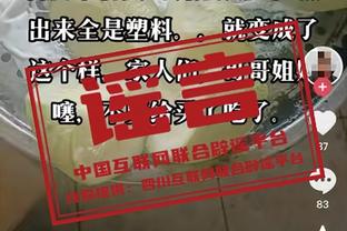 18新利客服端下载截图0